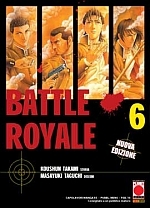 Battle Royale - Nuova Edizione